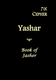 Front cover_Eth Cepher - Yashar