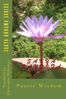 Front cover_Sakya Kongma Series