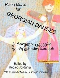 Front cover_Piano Music for Georgian Dances