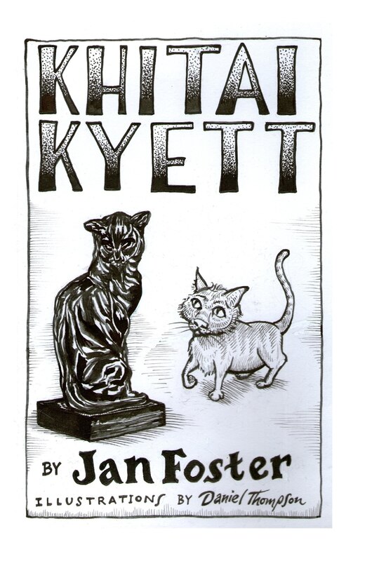 Front cover_Khitai Kyett
