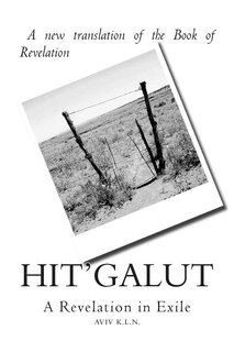 Front cover_Hit'Galut