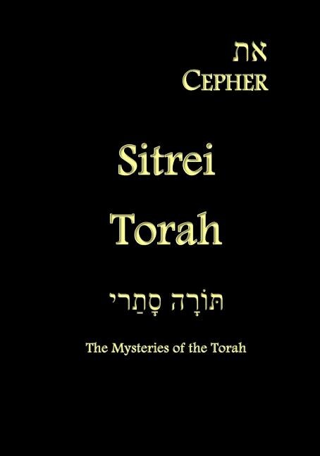 Front cover_Eth Cepher - Sitrei Torah
