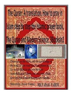 Front cover_The Quran