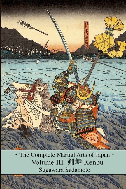 Couverture_The Complete Martial Arts of Japan Volume Three