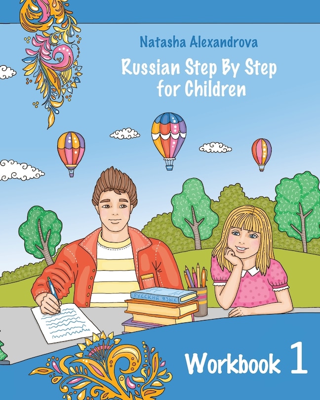 Front cover_Reading Russian Workbook for Children