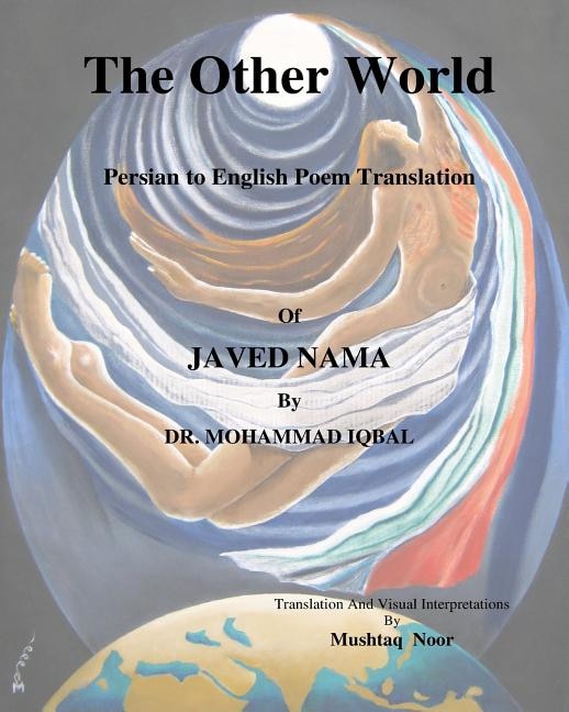 Front cover_The Other World