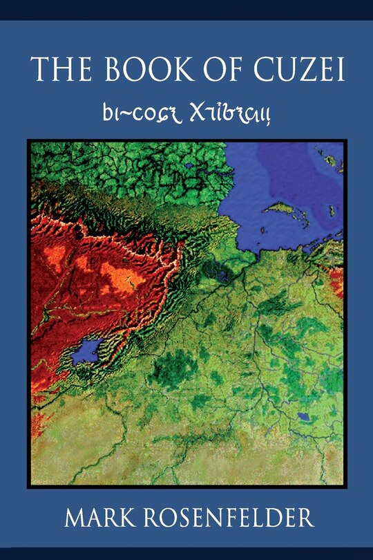 Front cover_The Book of Cuzei