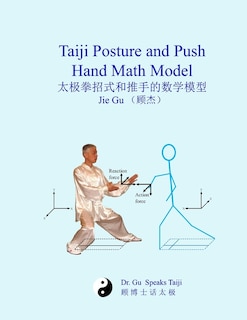 Taiji Posture and Push Hand Math Model