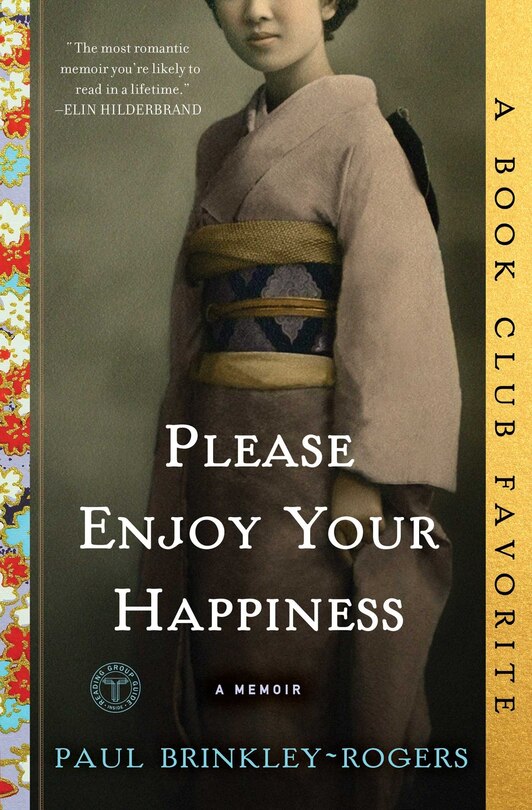 Front cover_Please Enjoy Your Happiness
