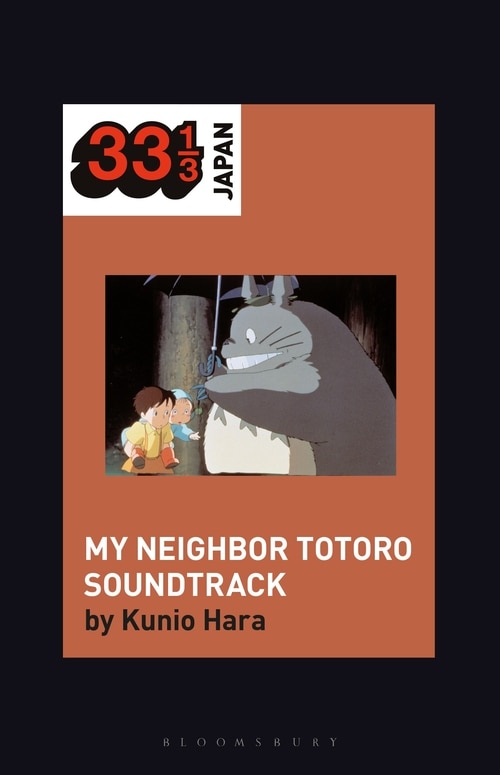 Front cover_Joe Hisaishi's Soundtrack For My Neighbor Totoro