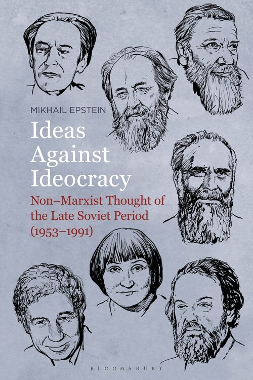 Couverture_Ideas Against Ideocracy
