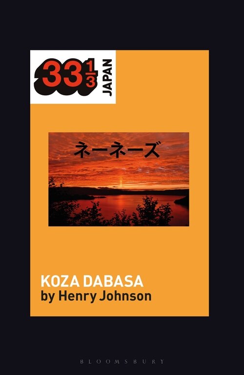 Couverture_Nenes' Koza Dabasa