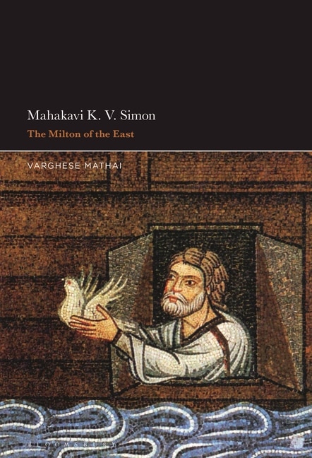 Front cover_Mahakavi K. V. Simon