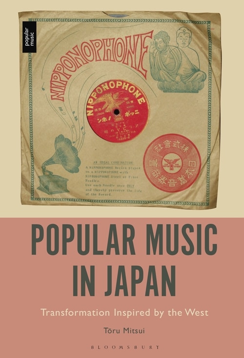 Front cover_Popular Music In Japan