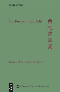 Front cover_The Poetry of Cao Zhi