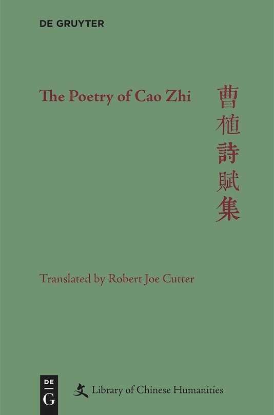 Front cover_The Poetry of Cao Zhi