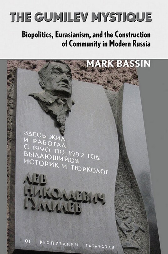 Front cover_The Gumilev Mystique