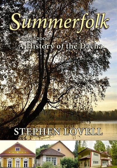 Front cover_Summerfolk