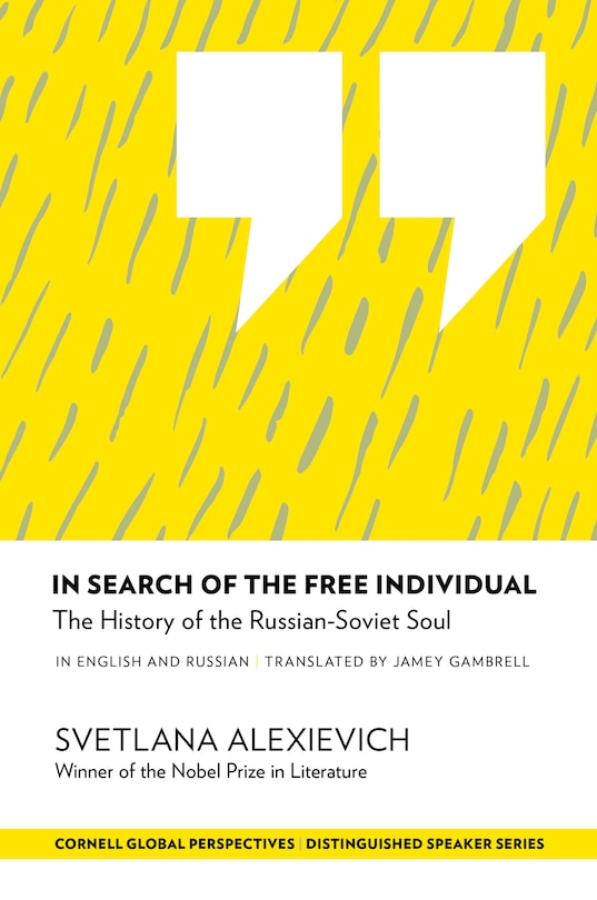 Front cover_In Search Of The Free Individual