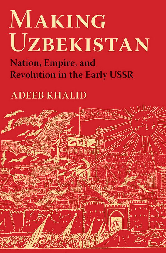 Front cover_Making Uzbekistan
