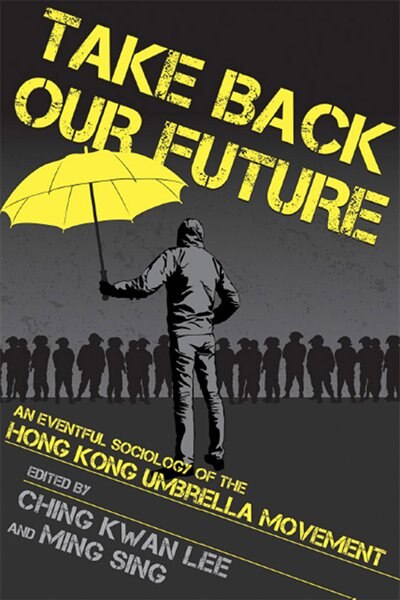 Front cover_Take Back Our Future