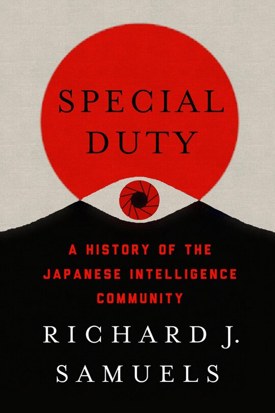 Front cover_Special Duty