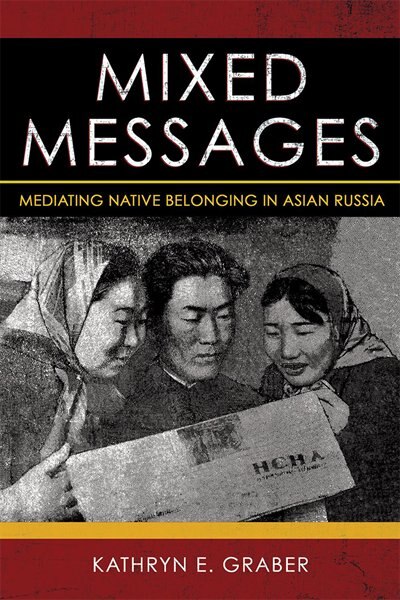 Couverture_Mixed Messages