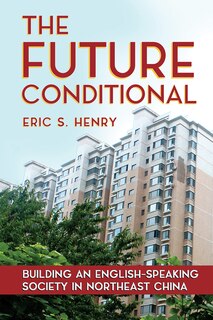 Front cover_The Future Conditional