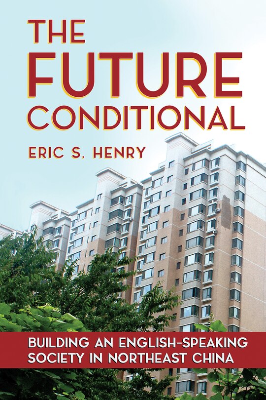 Front cover_The Future Conditional