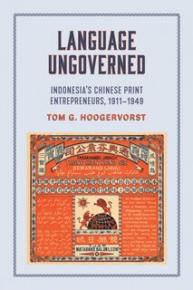 Front cover_Language Ungoverned