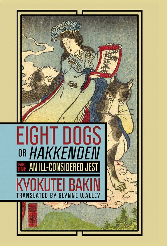 Front cover_Eight Dogs, or Hakkenden