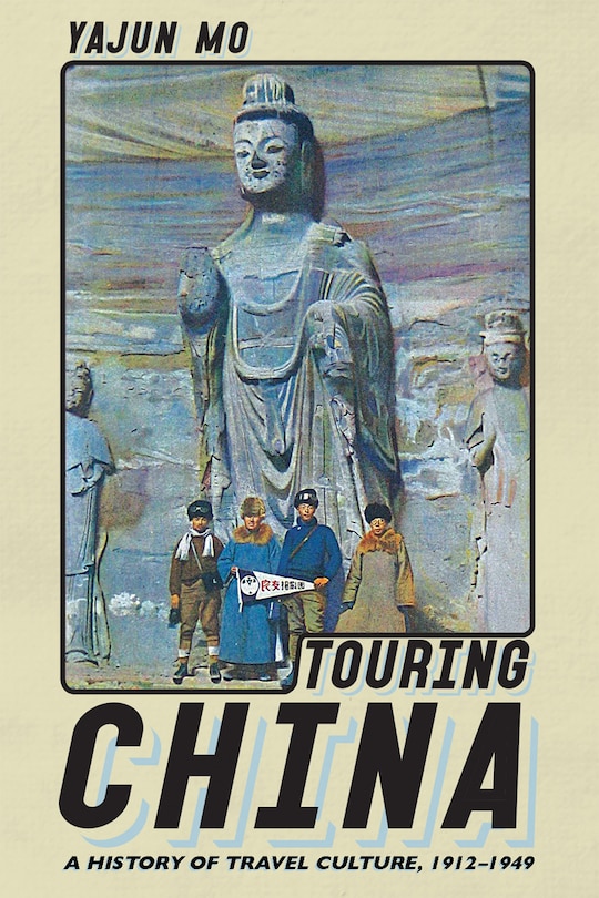 Couverture_Touring China