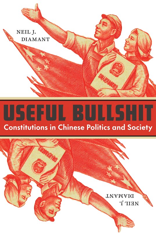 Couverture_Useful Bullshit
