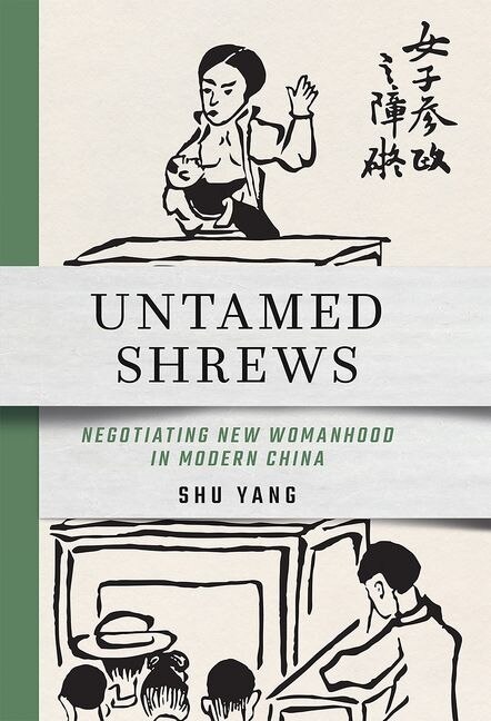 Couverture_Untamed Shrews