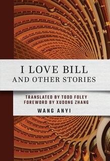 Couverture_I Love Bill and Other Stories