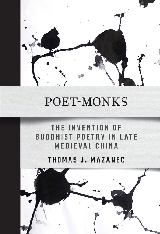 Front cover_Poet-Monks