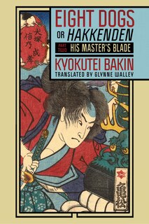 Front cover_Eight Dogs, or Hakkenden
