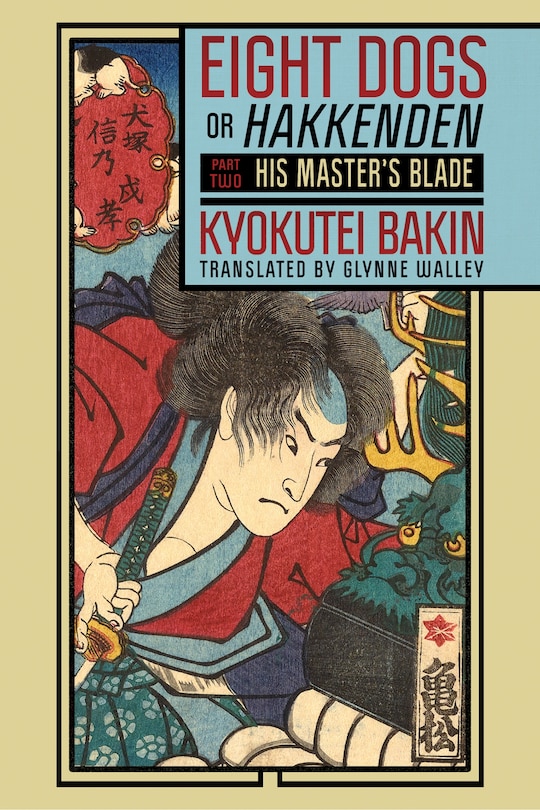 Couverture_Eight Dogs, or Hakkenden