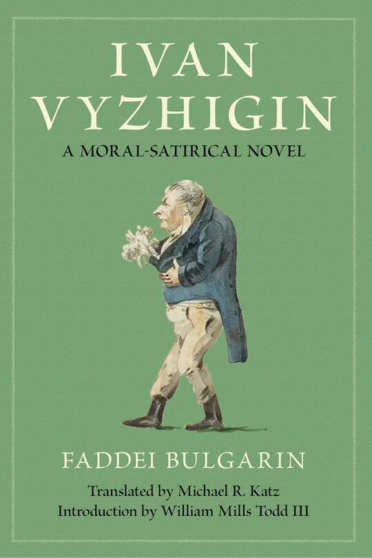 Couverture_Ivan Vyzhigin