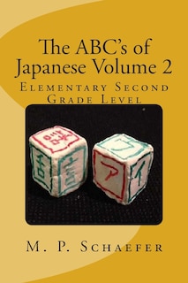 Front cover_The ABC's of Japanese Volume 2