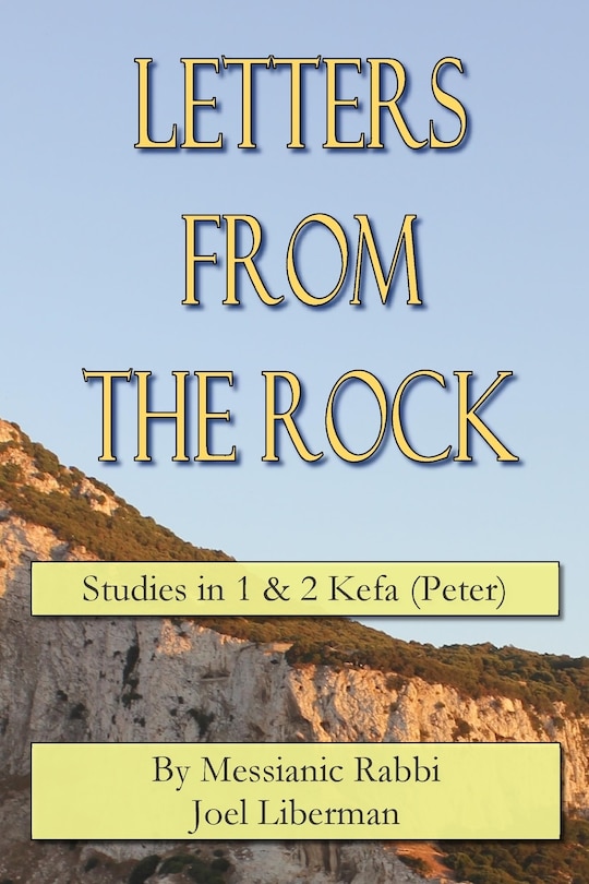 Couverture_Letters from the Rock