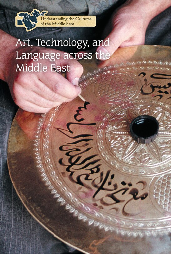 Couverture_Art, Technology, and Language Across the Middle East