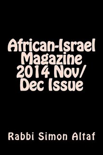 Front cover_African-Israel Magazine 2014 Nov/Dec Issue