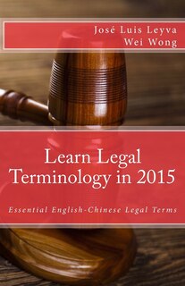 Front cover_Learn Legal Terminology in 2015