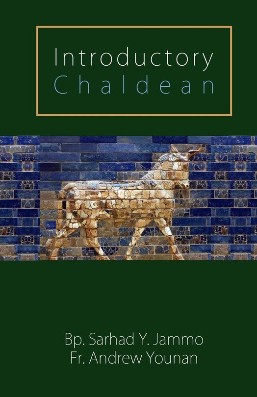 Couverture_Introductory Chaldean