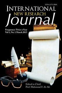 Front cover_International New Research Journal