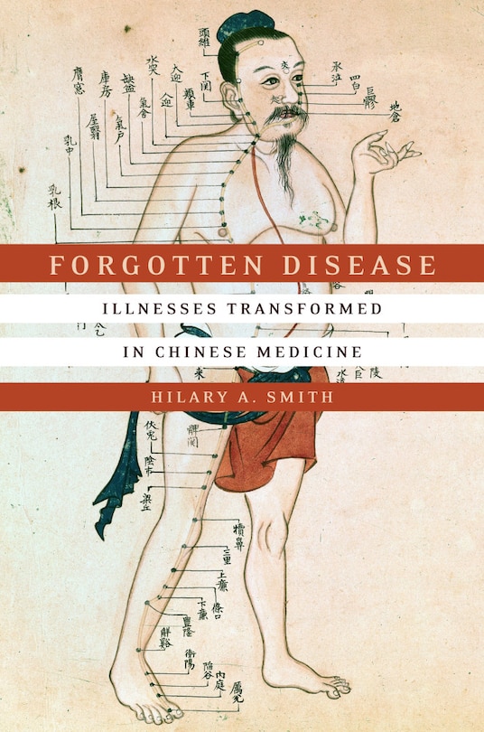Front cover_Forgotten Disease