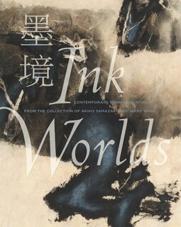 Couverture_Ink Worlds