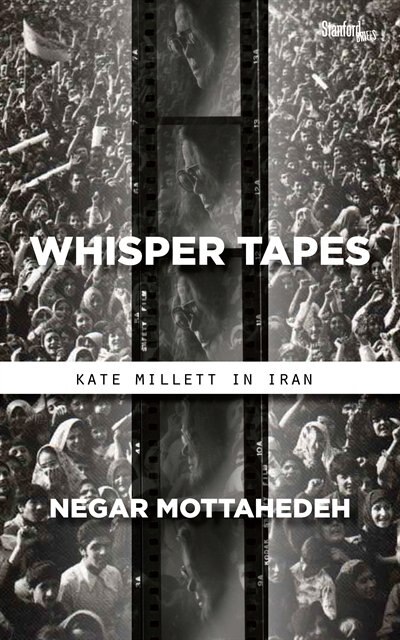 Front cover_Whisper Tapes