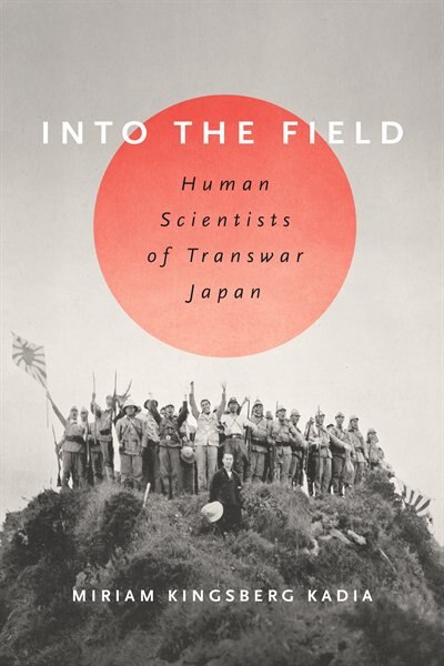 Front cover_Into The Field